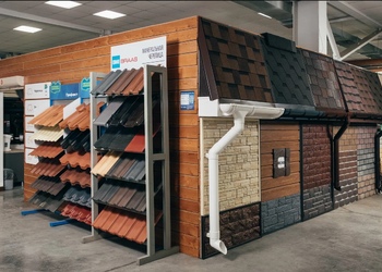 Шоурум компании СтройМаркет Дзержинский 1